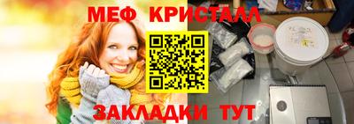 синтетический гашиш Моздок