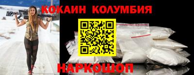 синтетический гашиш Моздок