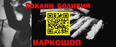 синтетический гашиш Моздок