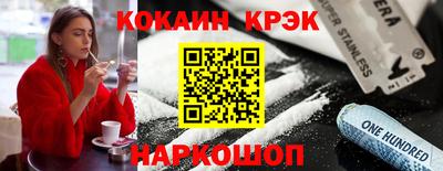 амфетамин Можга
