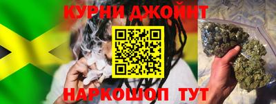 2c-b Можайск