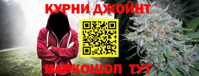 амфетамин Можга