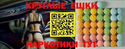 2c-b Можайск