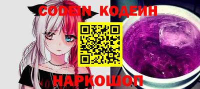 амфетамин Можга