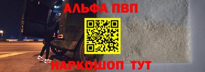 2c-b Можайск