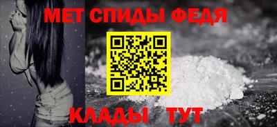 2c-b Можайск